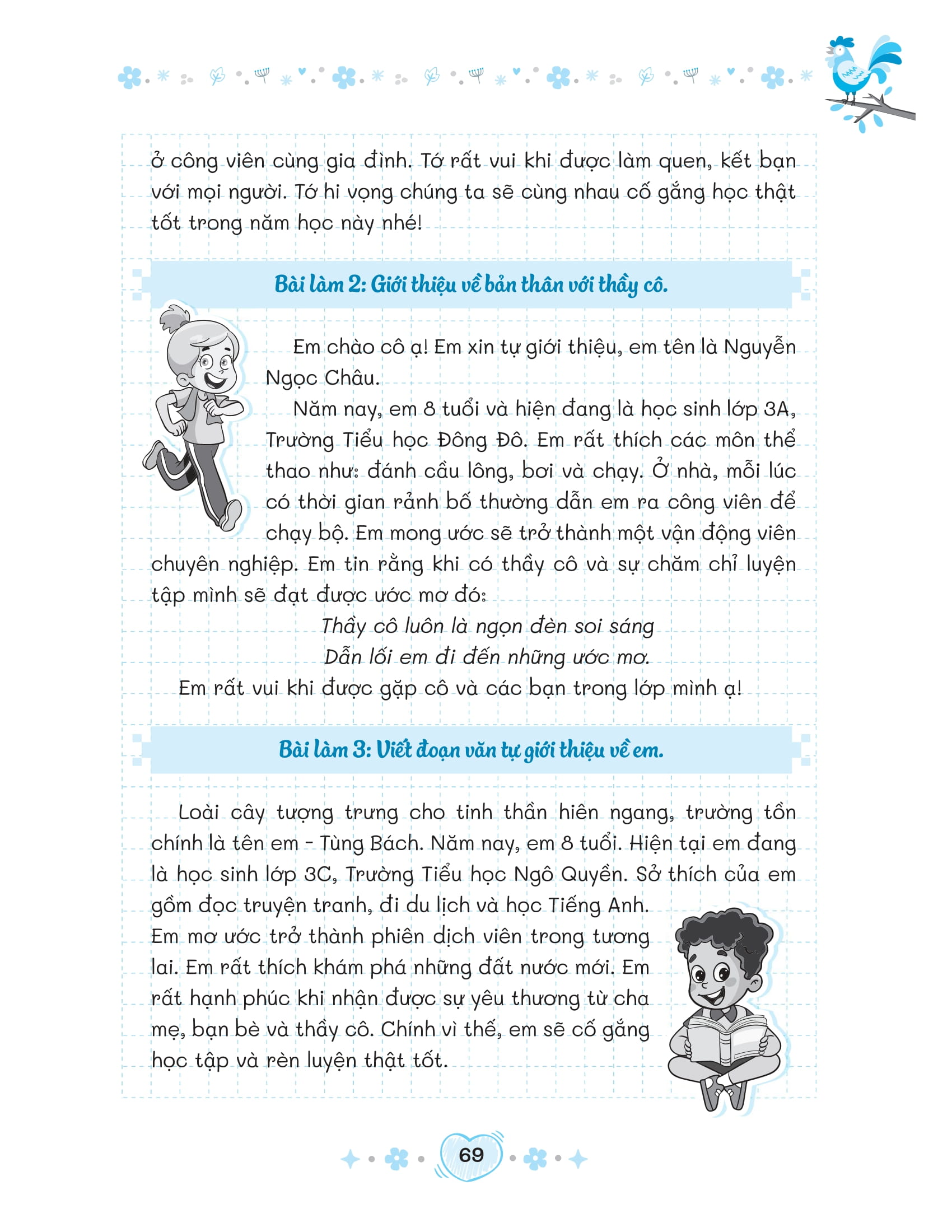 Bo
						
										
										Giup Em Tap Lam Van 3