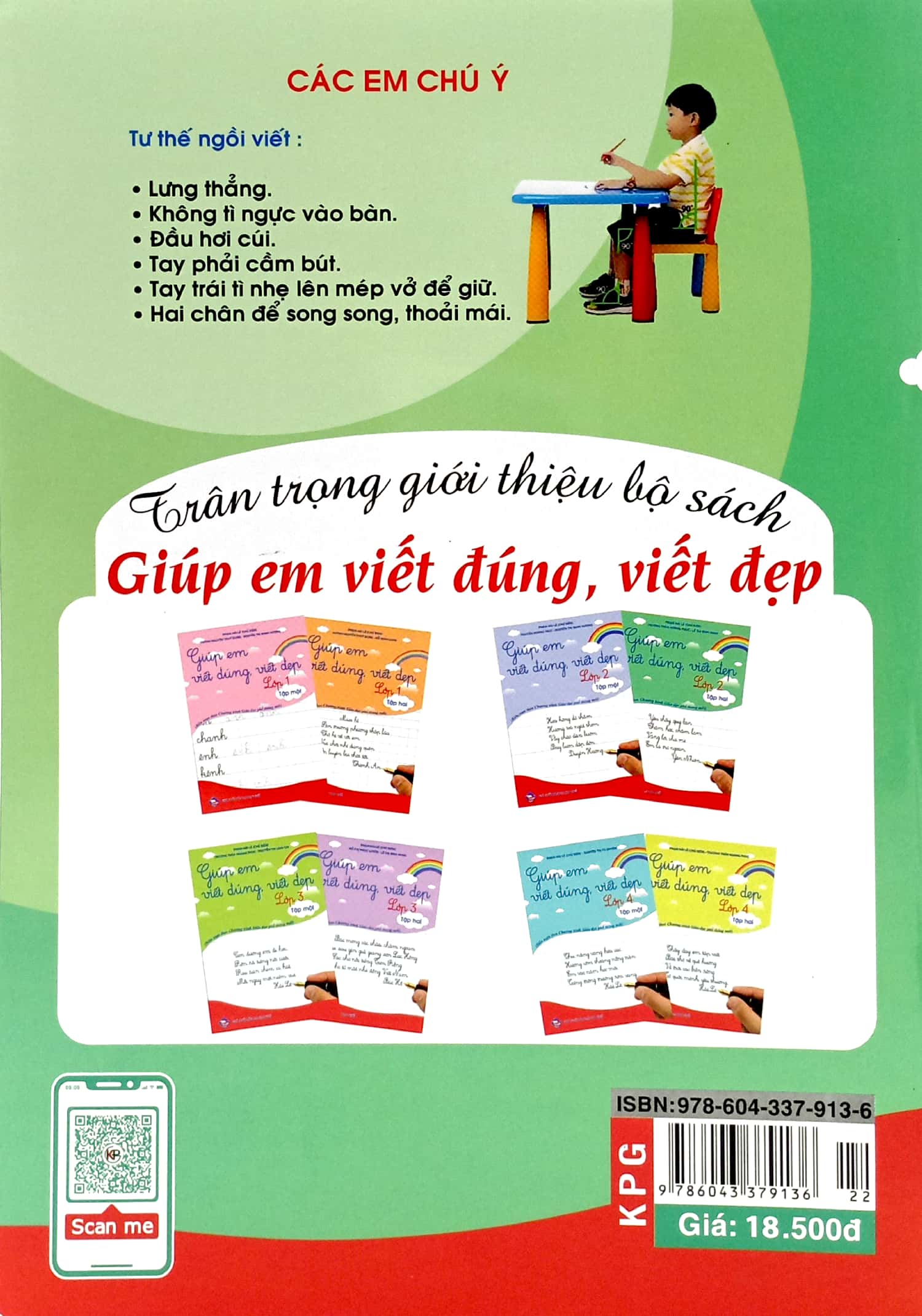 bộ giúp em viết đúng, viết đẹp lớp 2 - tập 2