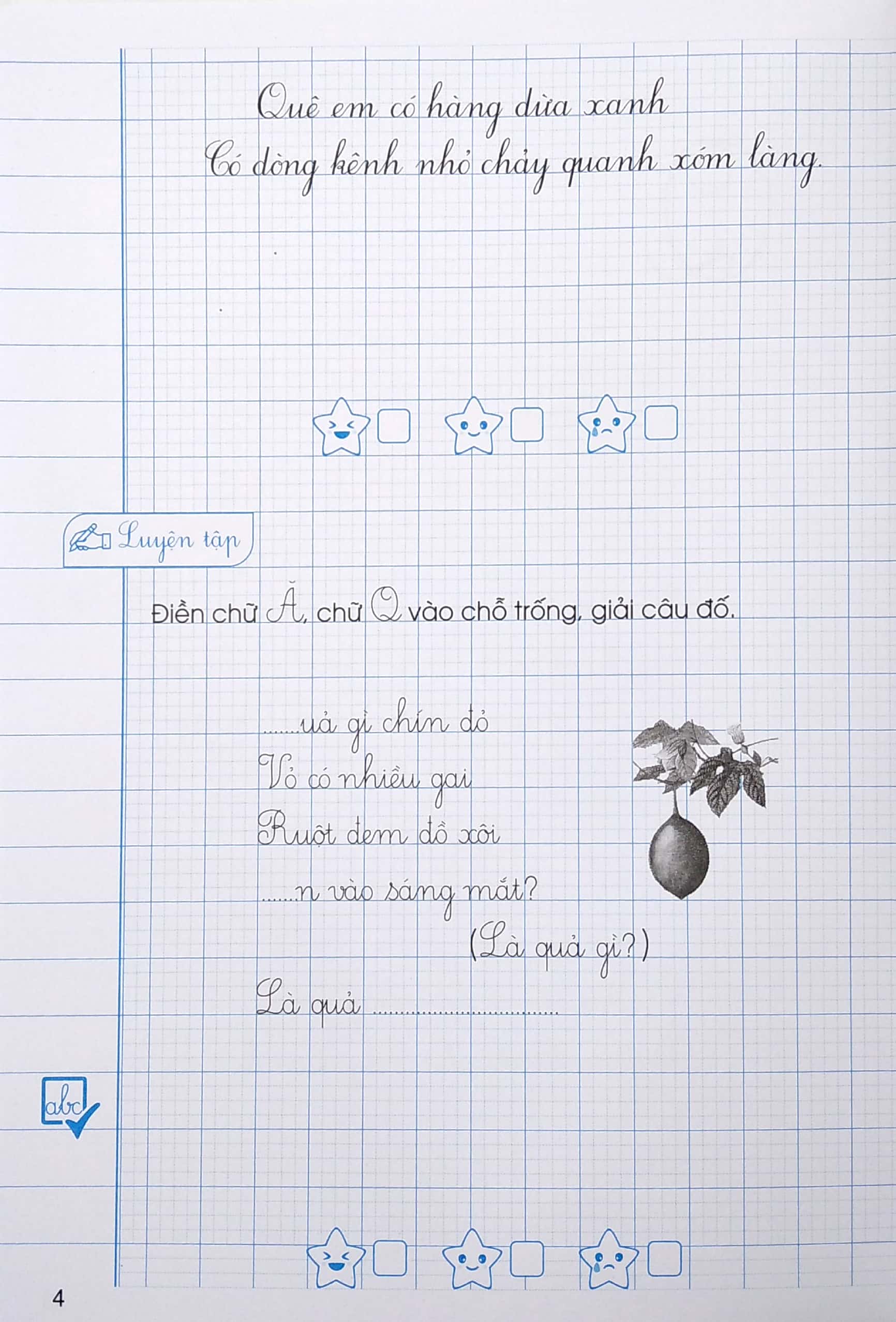 Bo
						
										
										Giup Em Viet Dung, Viet Dep Lop 2 - Tap 2 (Chan Troi Sang Tao)