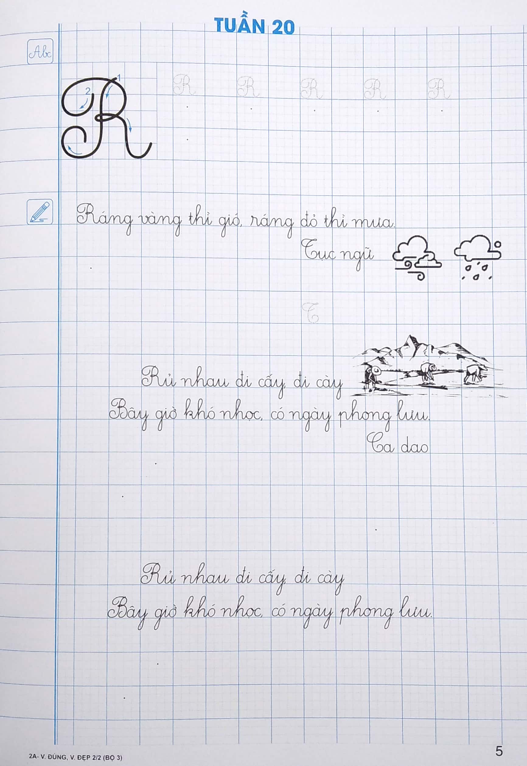 Bo
						
										
										Giup Em Viet Dung, Viet Dep Lop 2 - Tap 2 (Chan Troi Sang Tao)