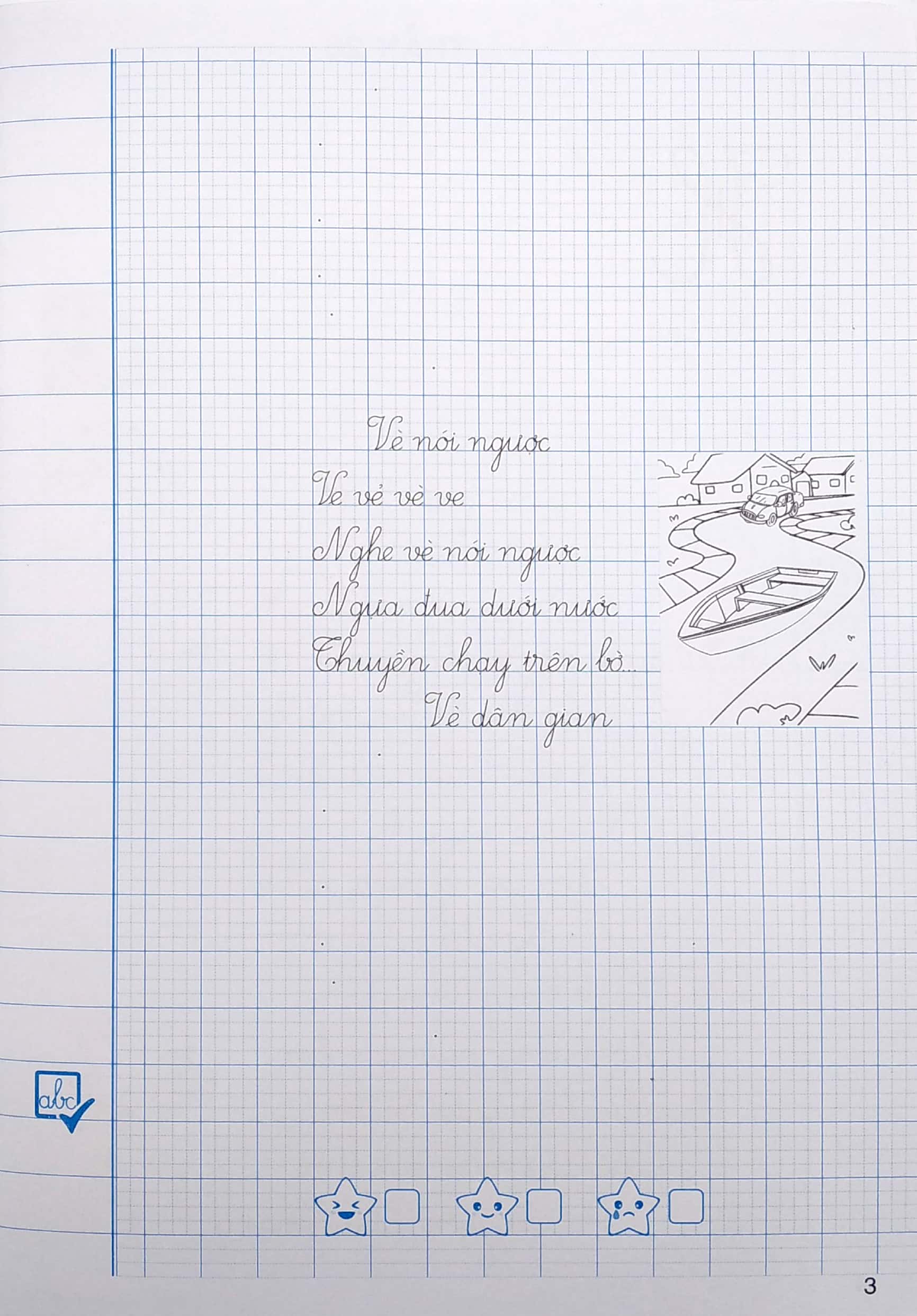 bộ giúp em viết đúng, viết đẹp lớp 3 - tập 2