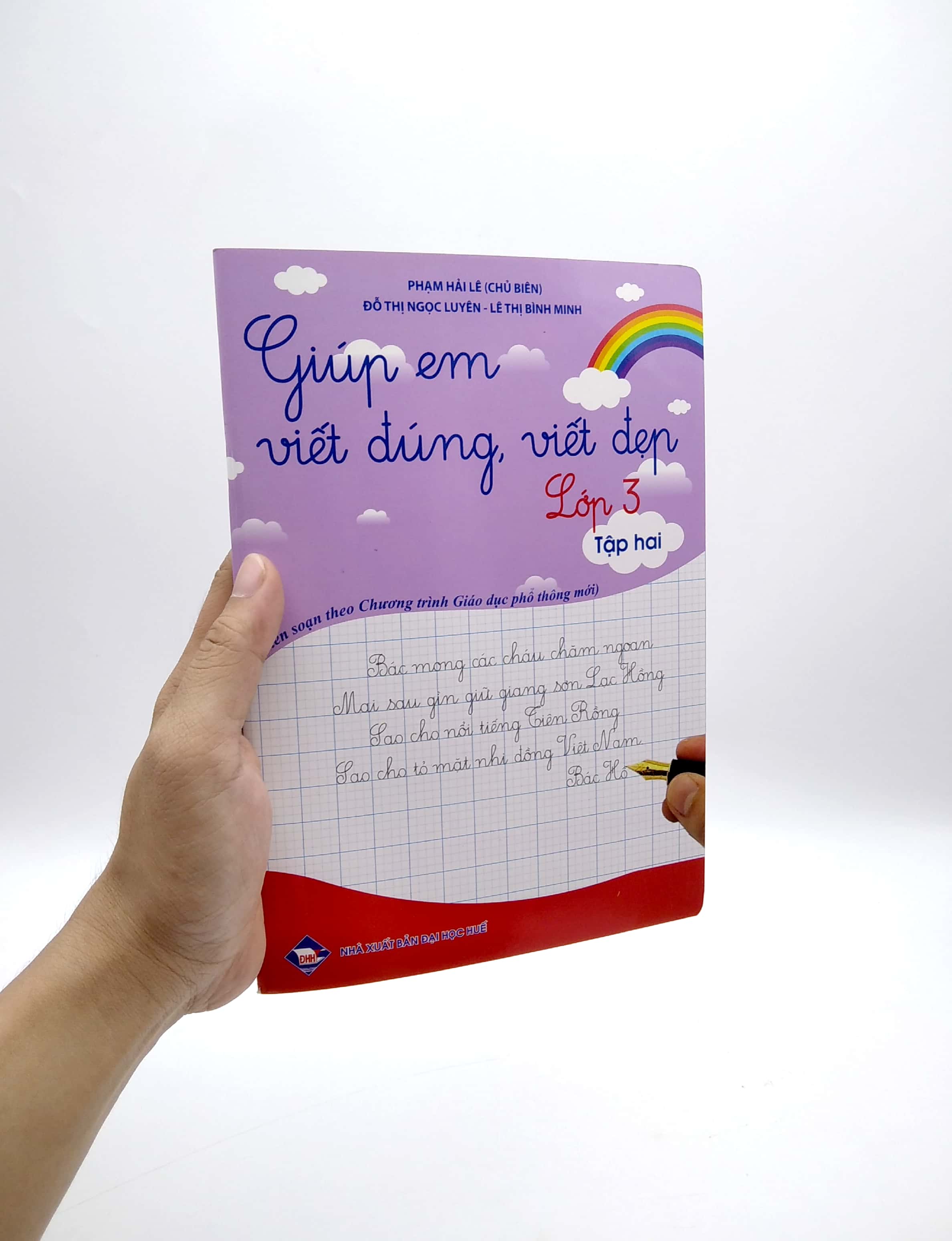 bộ giúp em viết đúng, viết đẹp lớp 3 - tập 2