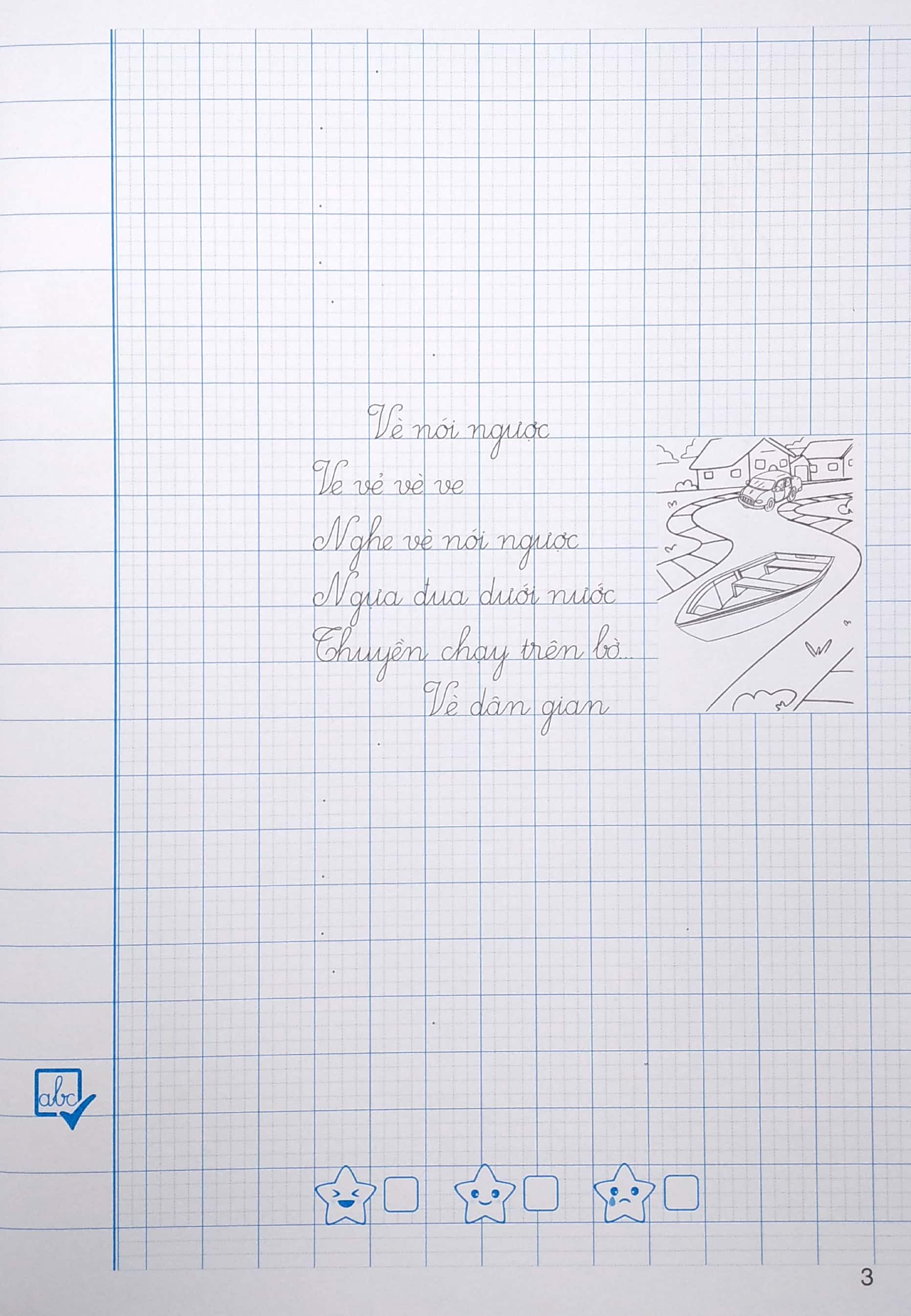 bộ giúp em viết đúng, viết đẹp lớp 3 - tập 2 (biên soạn theo chương trình giáo dục phổ thông mới)