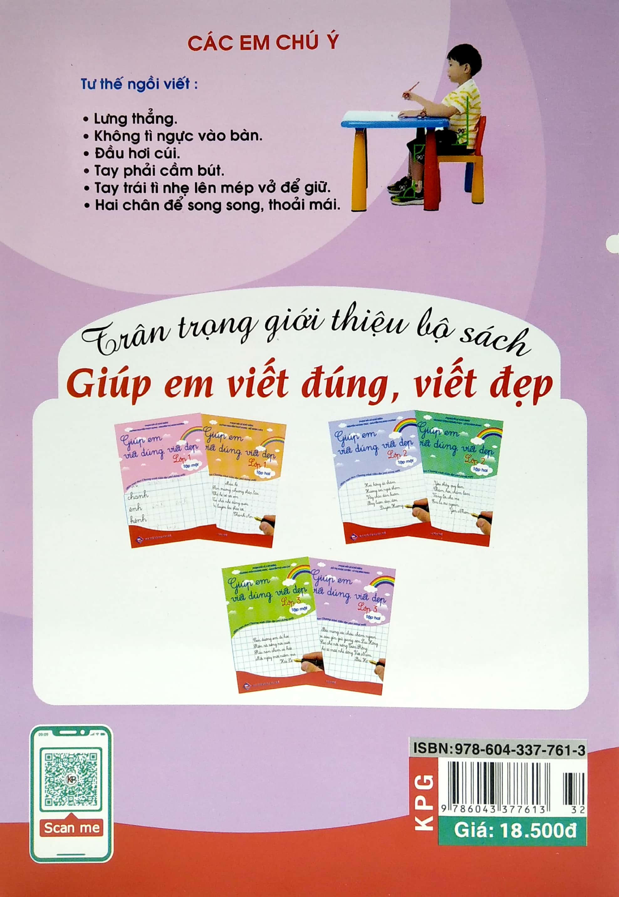 bộ giúp em viết đúng, viết đẹp lớp 3 - tập 2 (biên soạn theo chương trình giáo dục phổ thông mới)