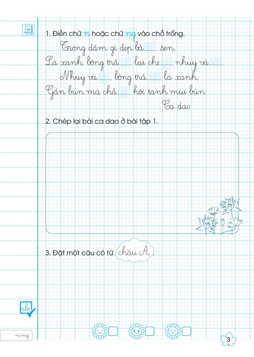 Bo
						
										
										Giup Em Viet Dung, Viet Dep Lop 4 - Tap 1 (Bien Soan Theo Chuong Trinh Giao Duc Pho Thong Moi)