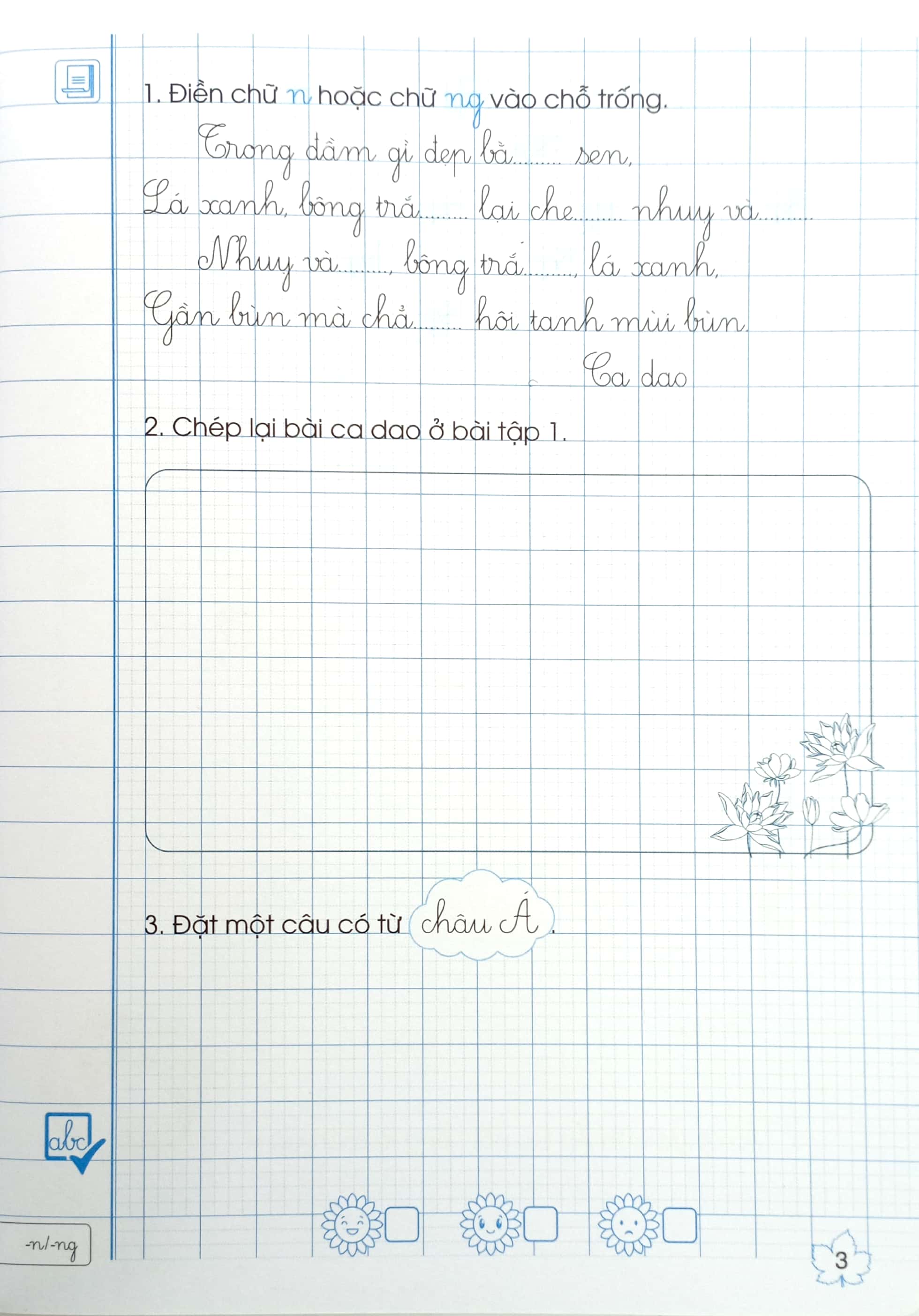 Bo
						
										
										Giup Em Viet Dung, Viet Dep Lop 4 - Tap 1 (Theo Chuong Trinh Giao Duc Pho Thong Moi)