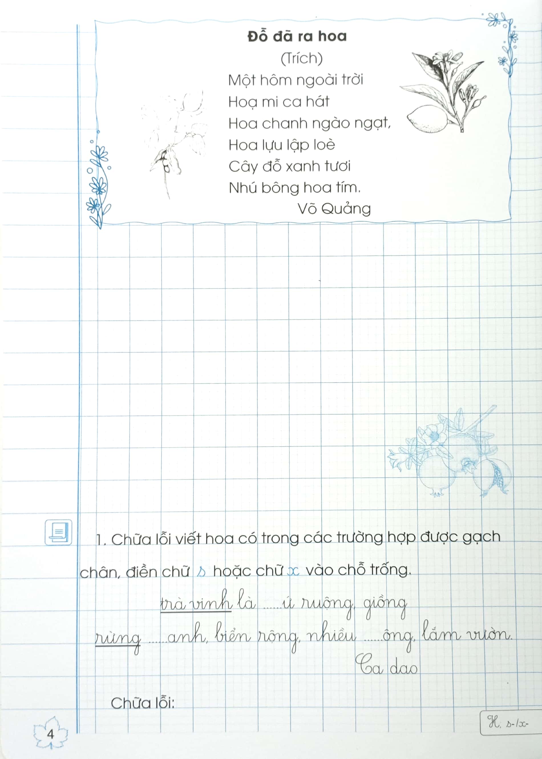 Bo
						
										
										Giup Em Viet Dung, Viet Dep Lop 4 - Tap 2 (Theo Chuong Trinh Giao Duc Pho Thong Moi)