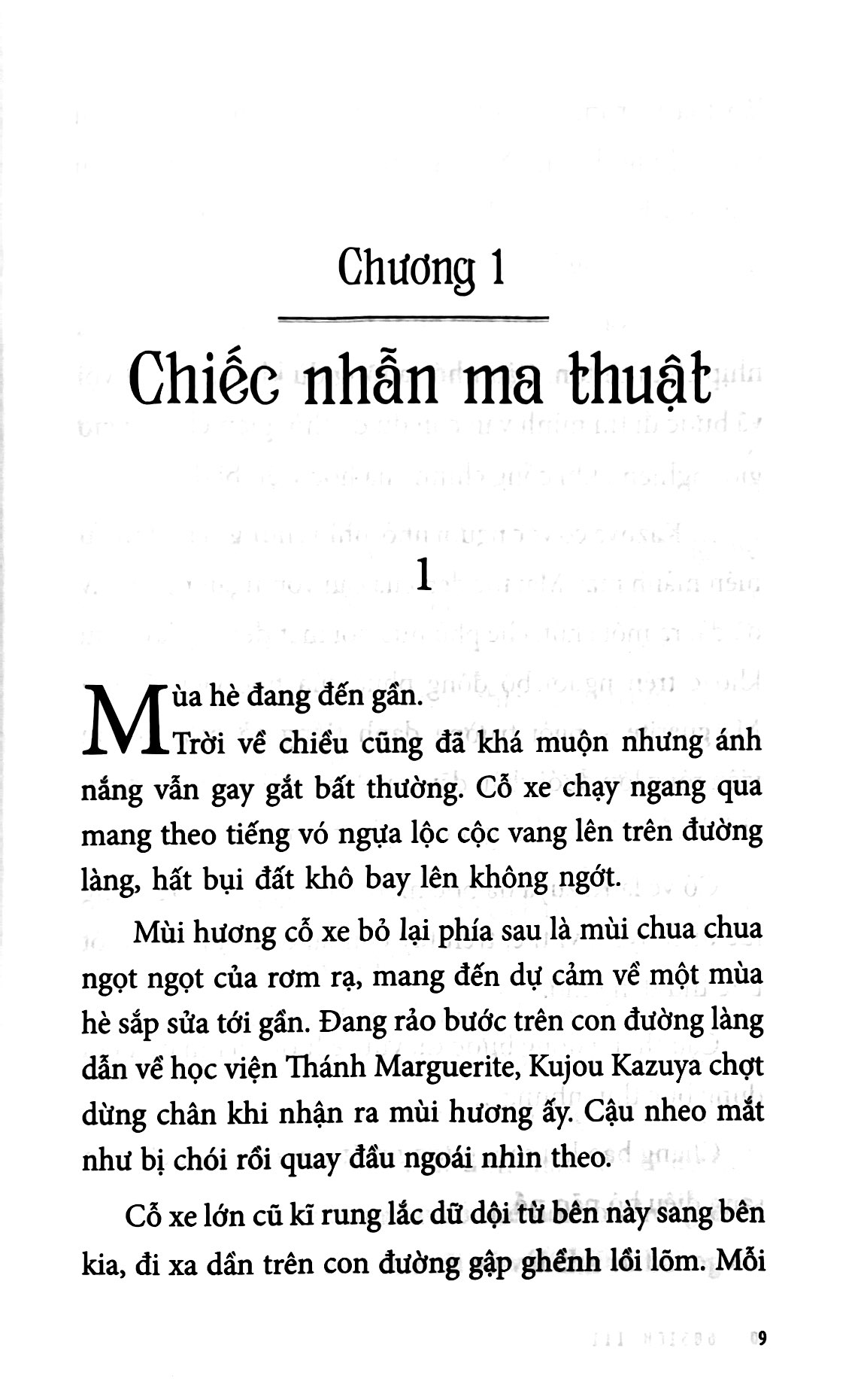 Bộ
						
										
										Gosick - Tập 3