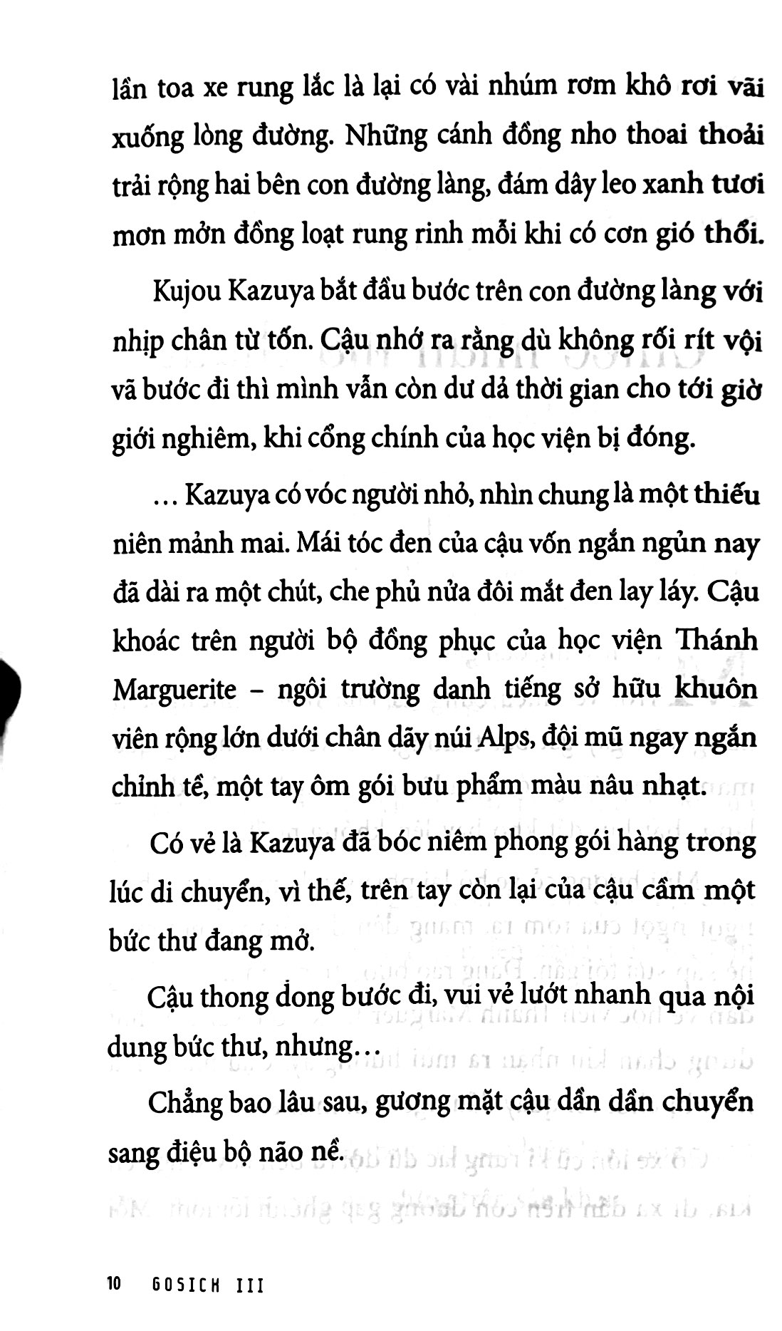 Bộ
						
										
										Gosick - Tập 3