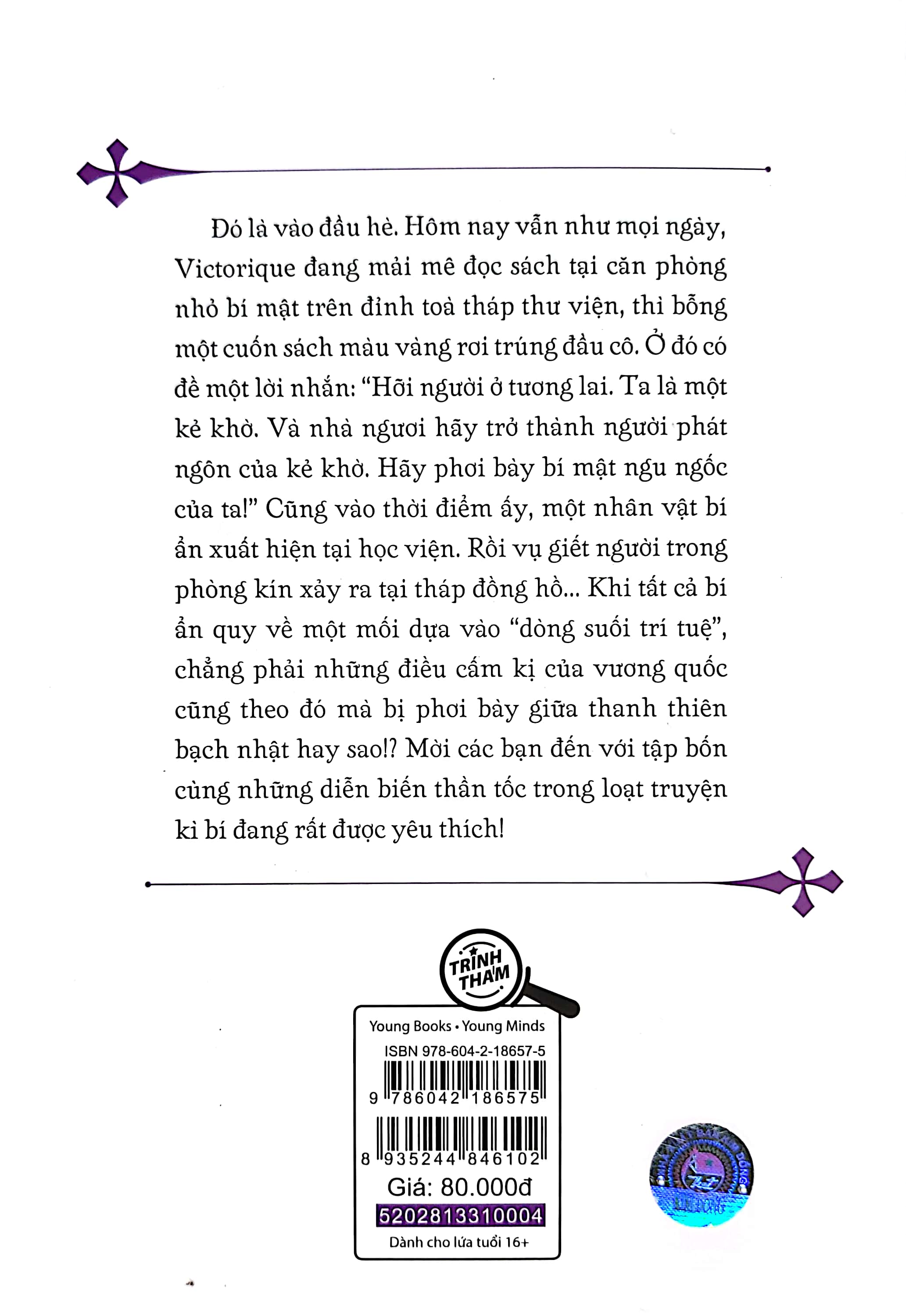 Bộ
						
										
										Gosick - Tập 4