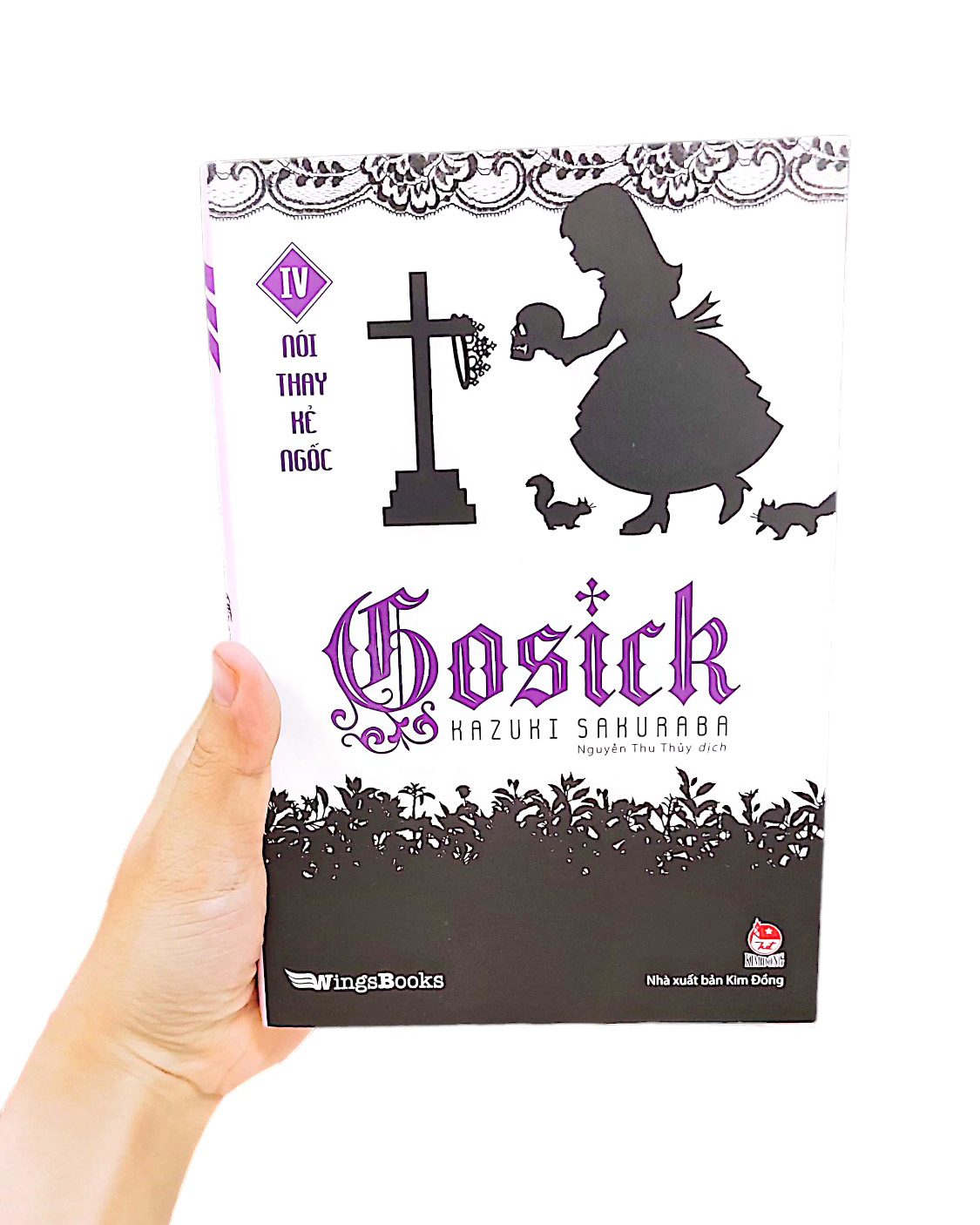 Bộ
						
										
										Gosick - Tập 4