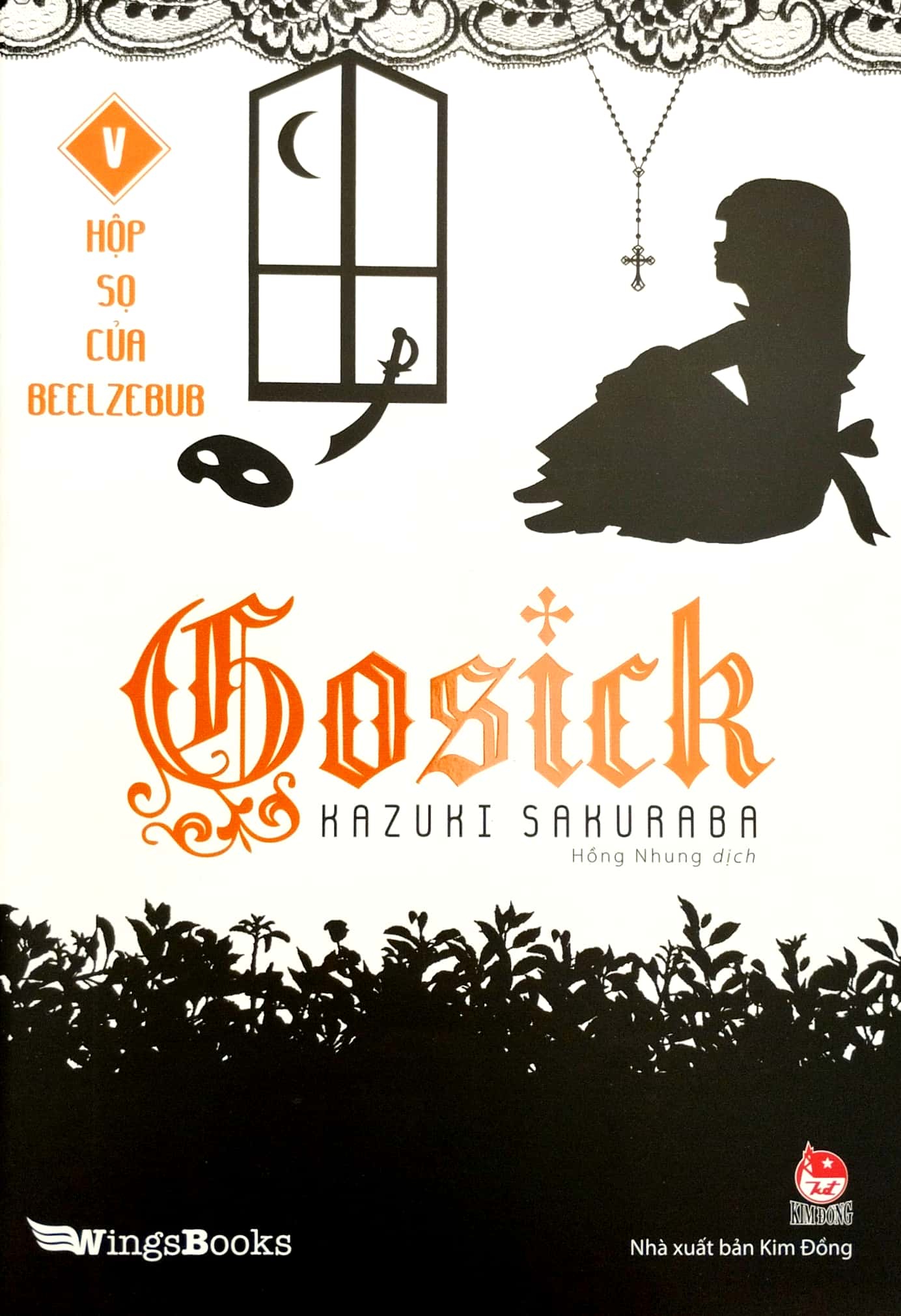 bộ gosick - tập 5