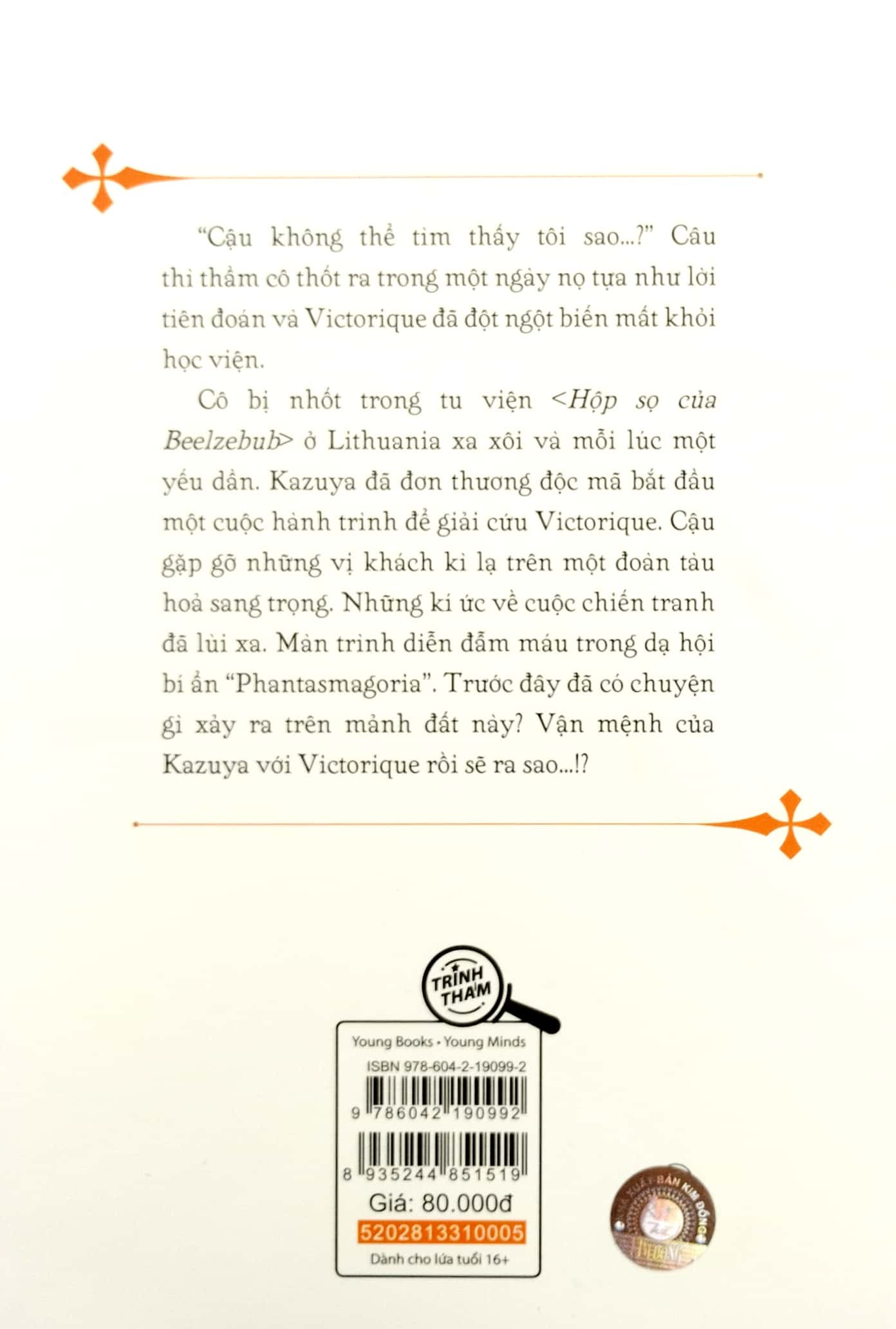 bộ gosick - tập 5