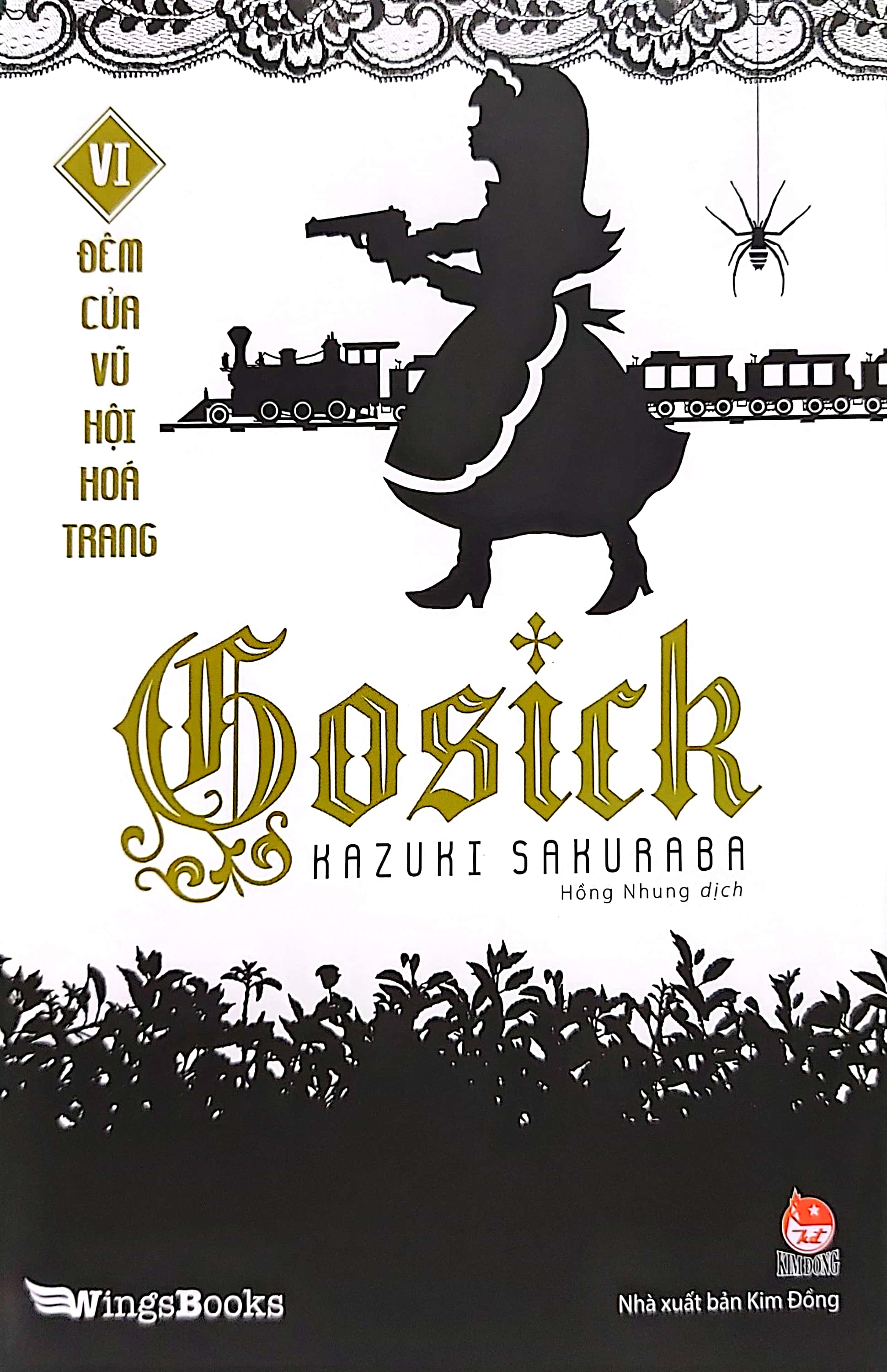 bộ gosick - tập 6
