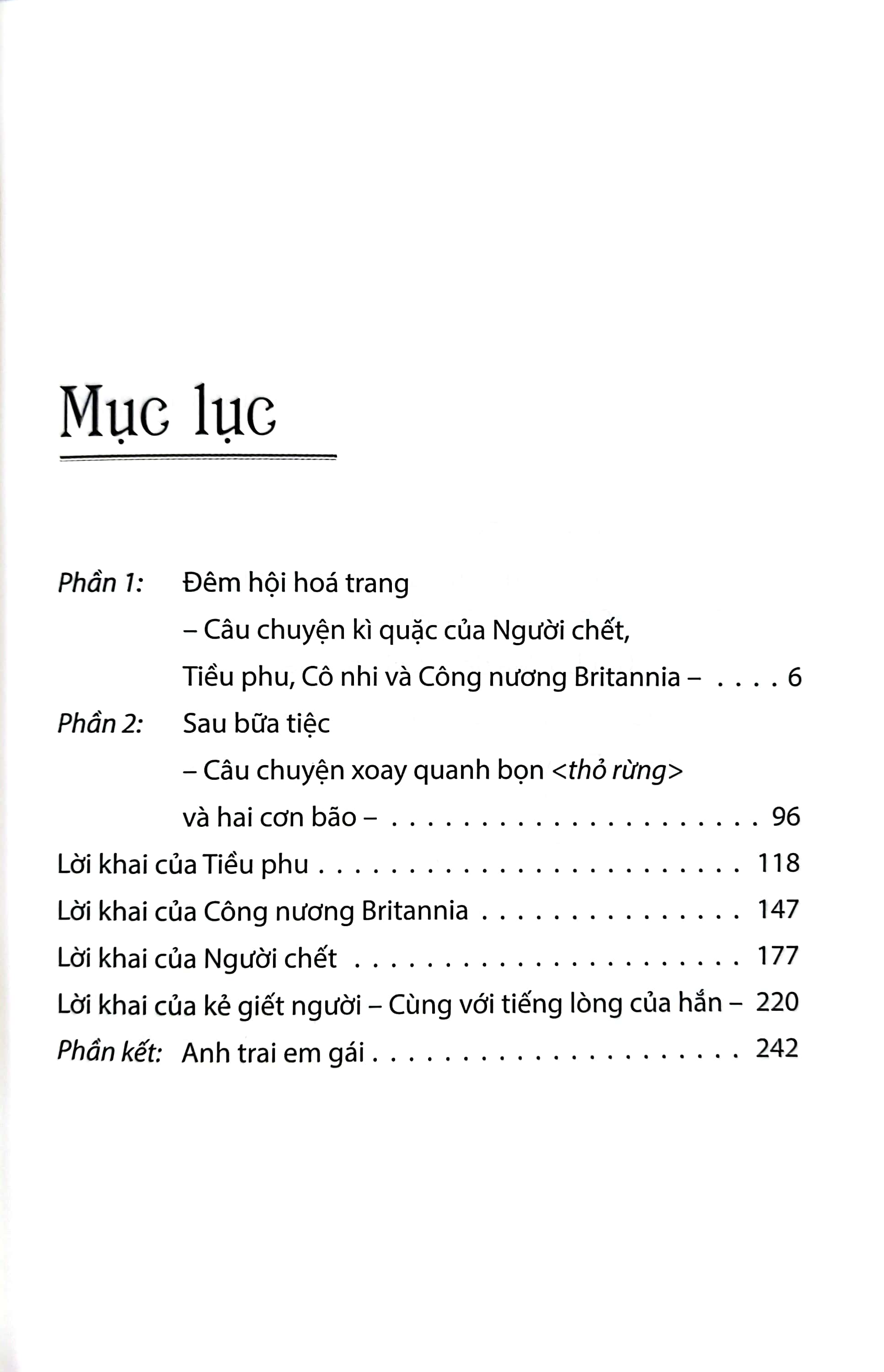 bộ gosick - tập 6