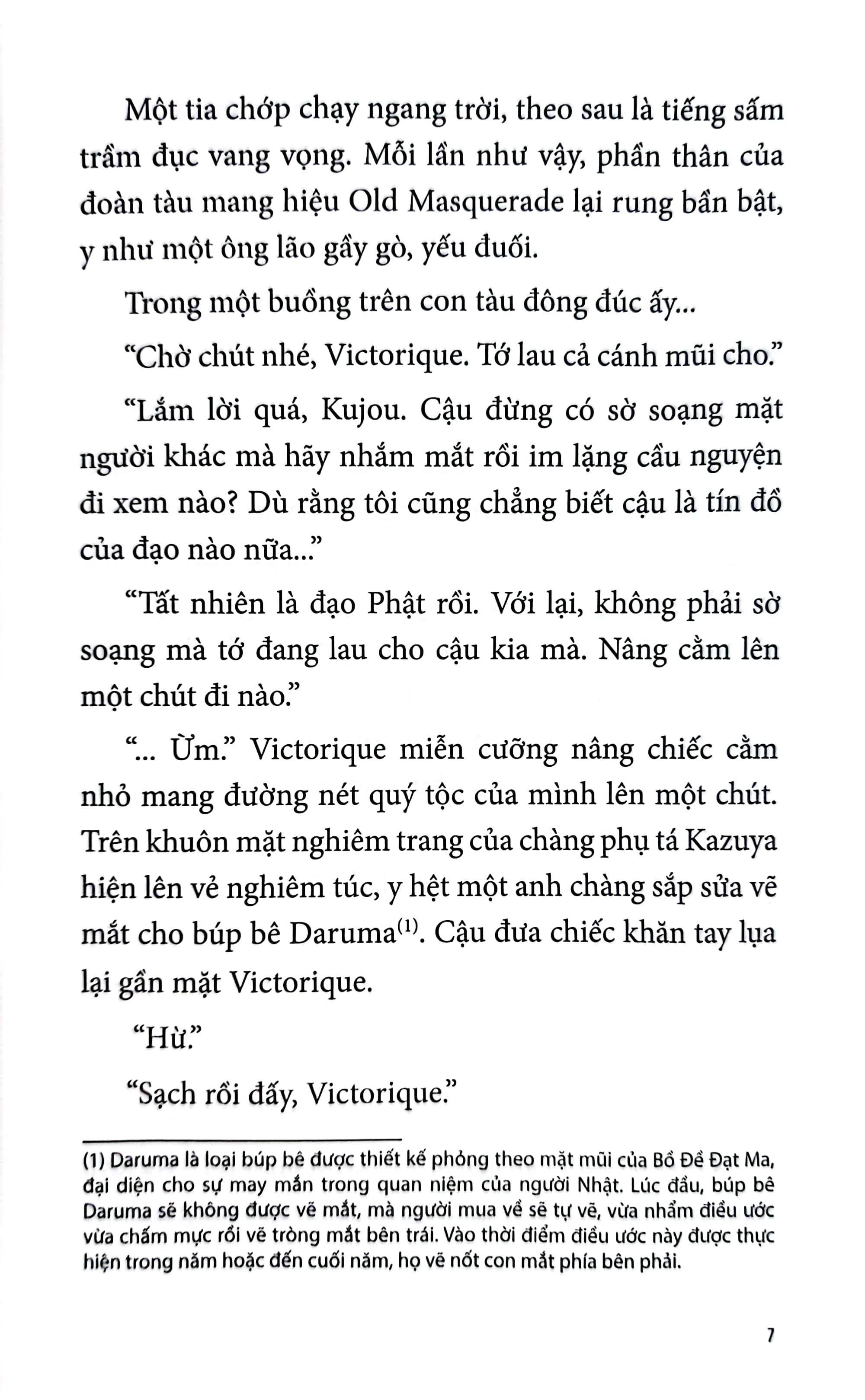 bộ gosick - tập 6