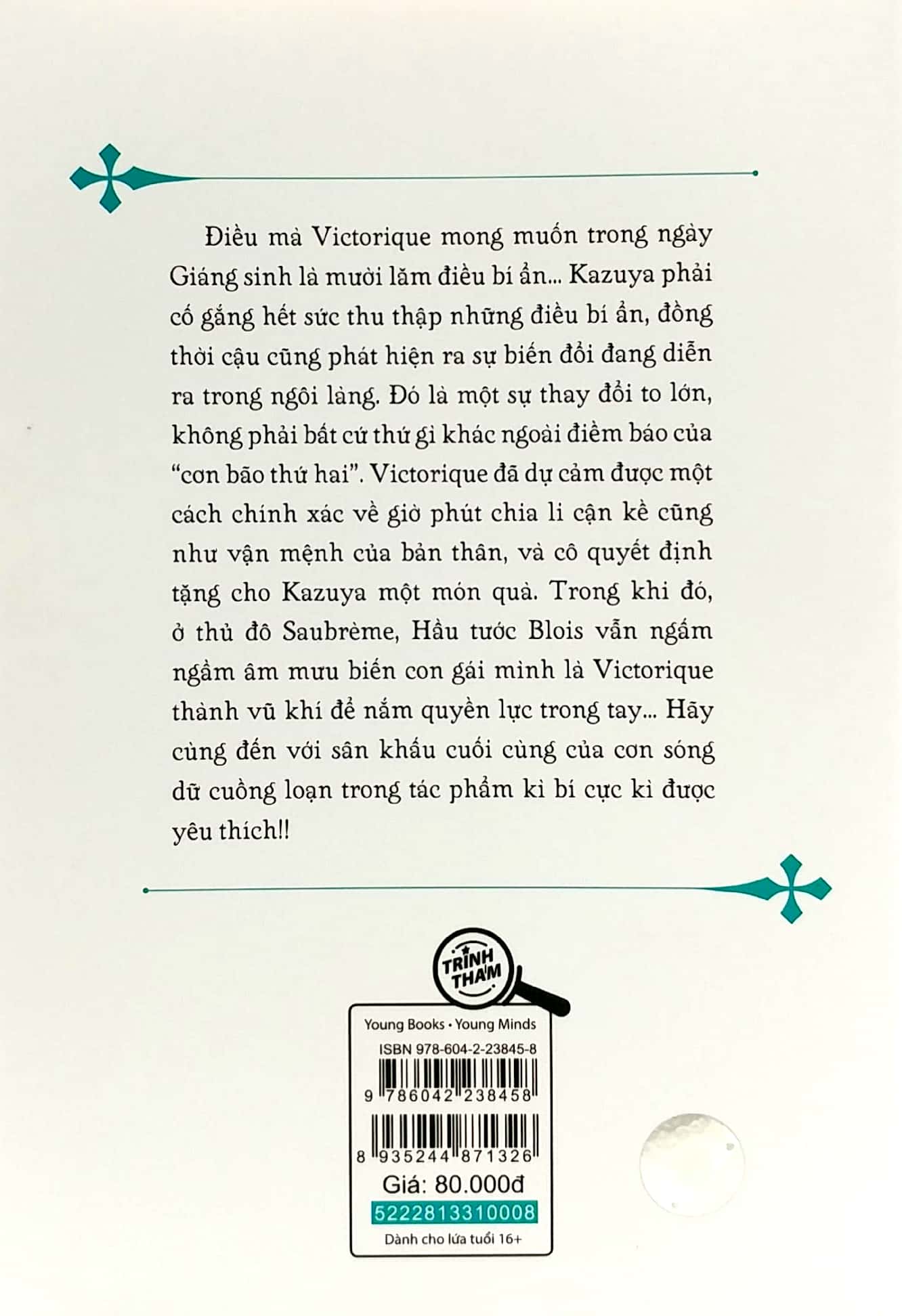 bộ gosick - tập 8 + 9