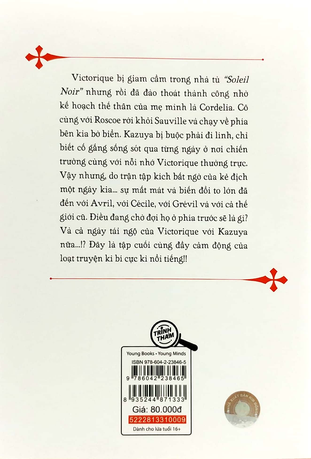 bộ gosick - tập 8 + 9