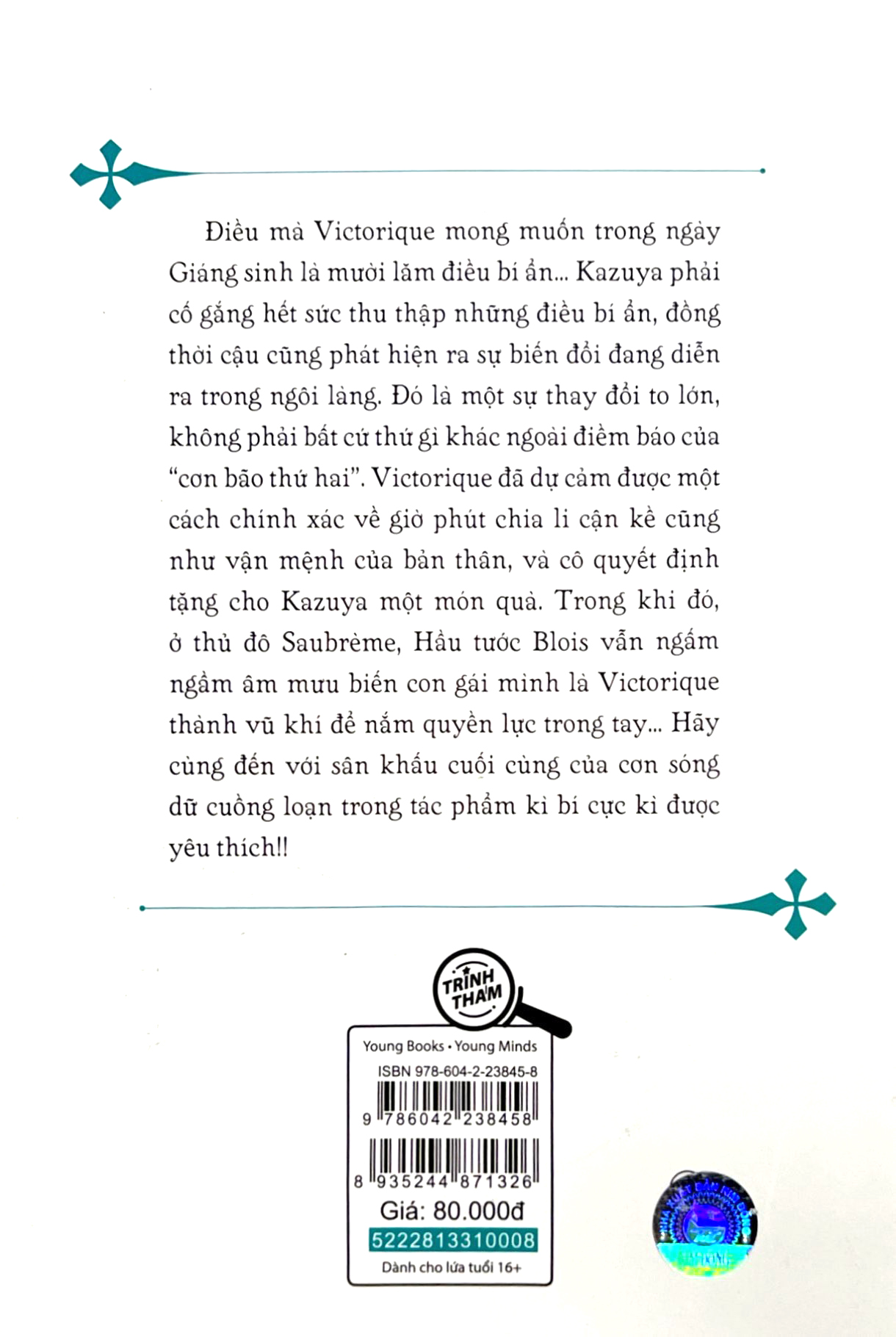 bộ gosick - tập 8 - tặng kèm bookmark