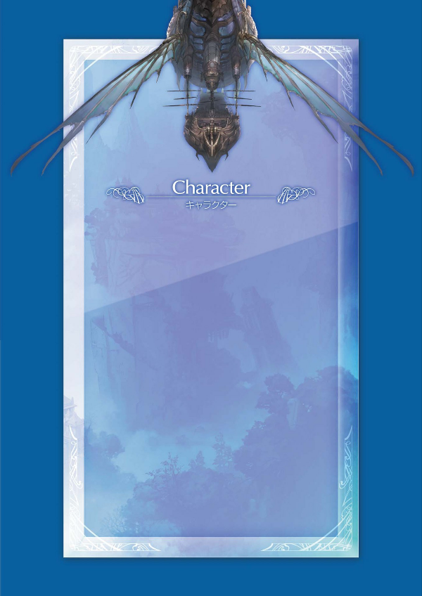 bộ granblue fantasy グランブルーファンタジー graphic archive iv