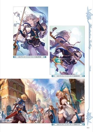 bộ granblue fantasy グランブルーファンタジー graphic archive iv extra works