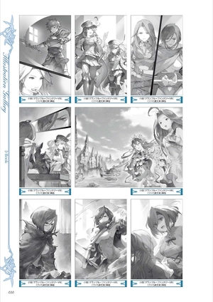 bộ granblue fantasy グランブルーファンタジー graphic archive iv extra works