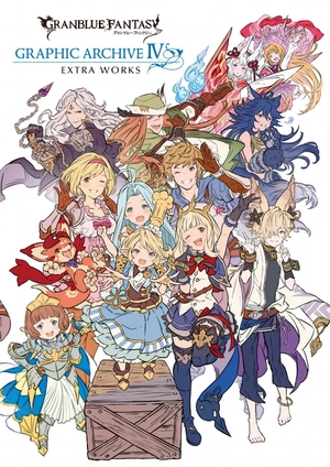 bộ granblue fantasy グランブルーファンタジー graphic archive iv extra works