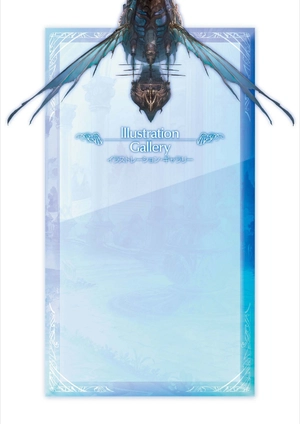 bộ granblue fantasy グランブルーファンタジー graphic archive iv extra works