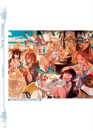 bộ granblue fantasy グランブルーファンタジー graphic archive iv extra works