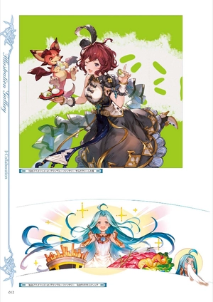 bộ granblue fantasy グランブルーファンタジー graphic archive iv extra works