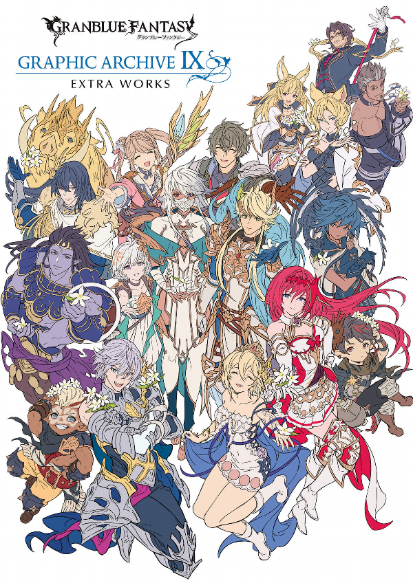 bộ granblue fantasy グランブルーファンタジー graphic archive ix extra works