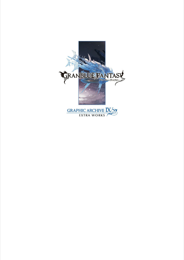 bộ granblue fantasy グランブルーファンタジー graphic archive ix extra works