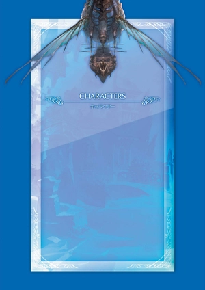 bộ granblue fantasy グランブルーファンタジー graphic archive vi