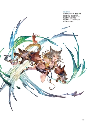 bộ granblue fantasy グランブルーファンタジー graphic archive vi