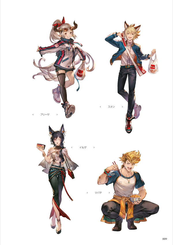 bộ granblue fantasy グランブルーファンタジー graphic archive vi extra works