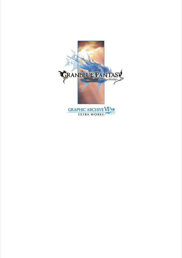 bộ granblue fantasy グランブルーファンタジー graphic archive vi extra works