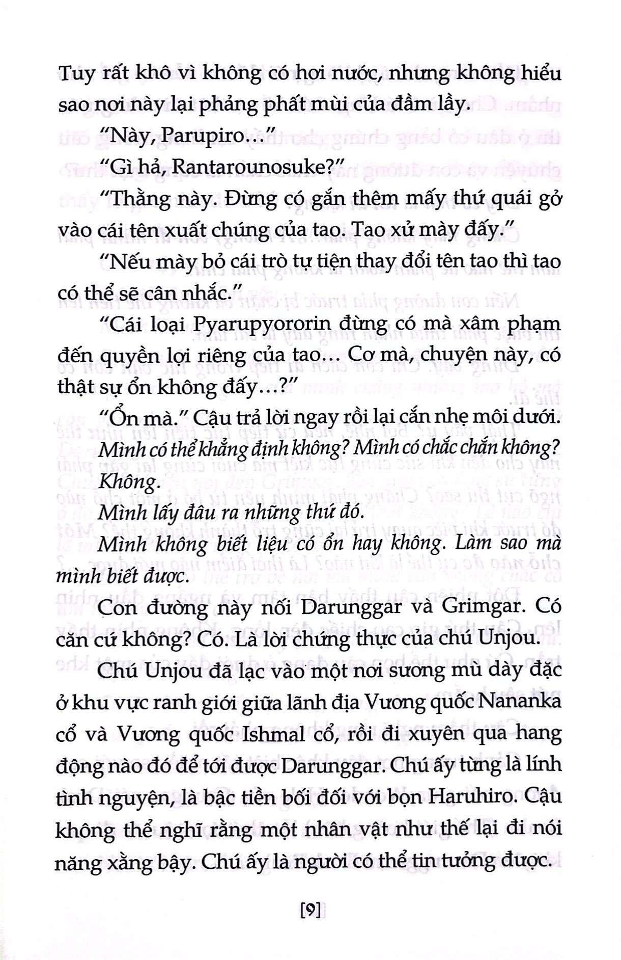 bộ grimgar - ảo ảnh và tro tàn - tập 8