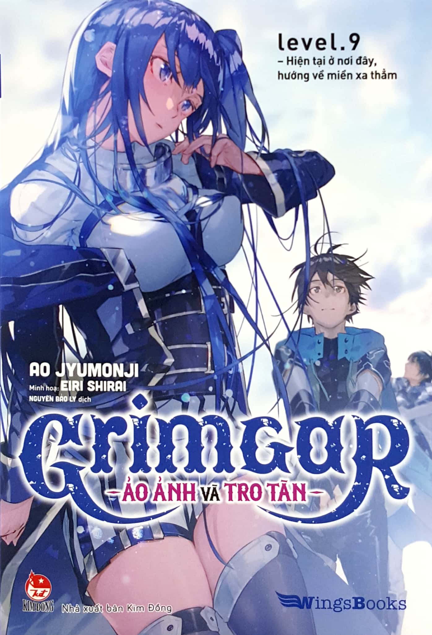 bộ grimgar - ảo ảnh và tro tàn - tập 9