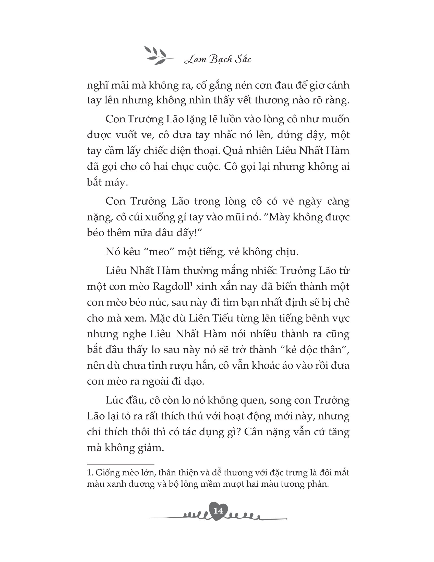 bộ gửi anh, người luôn đến muộn - tập 1