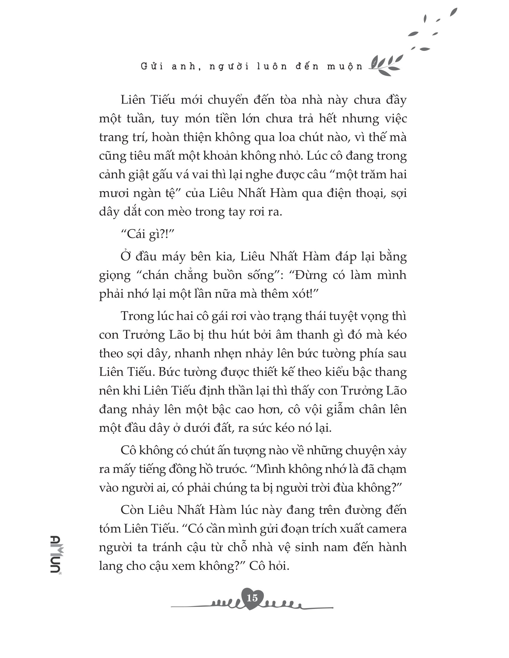 bộ gửi anh, người luôn đến muộn - tập 1