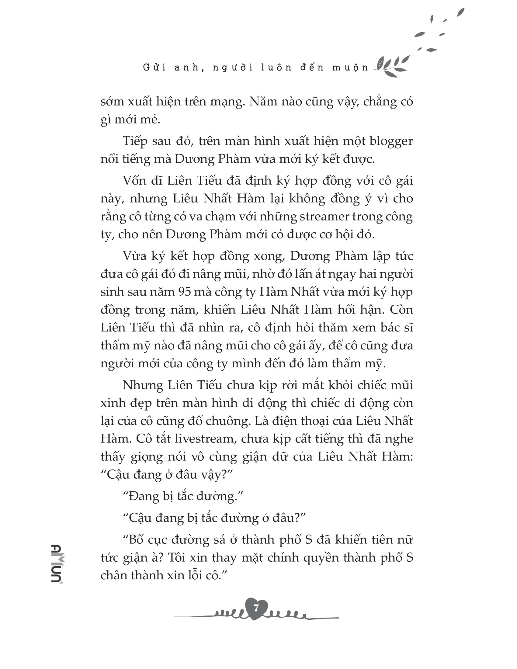 bộ gửi anh, người luôn đến muộn - tập 1