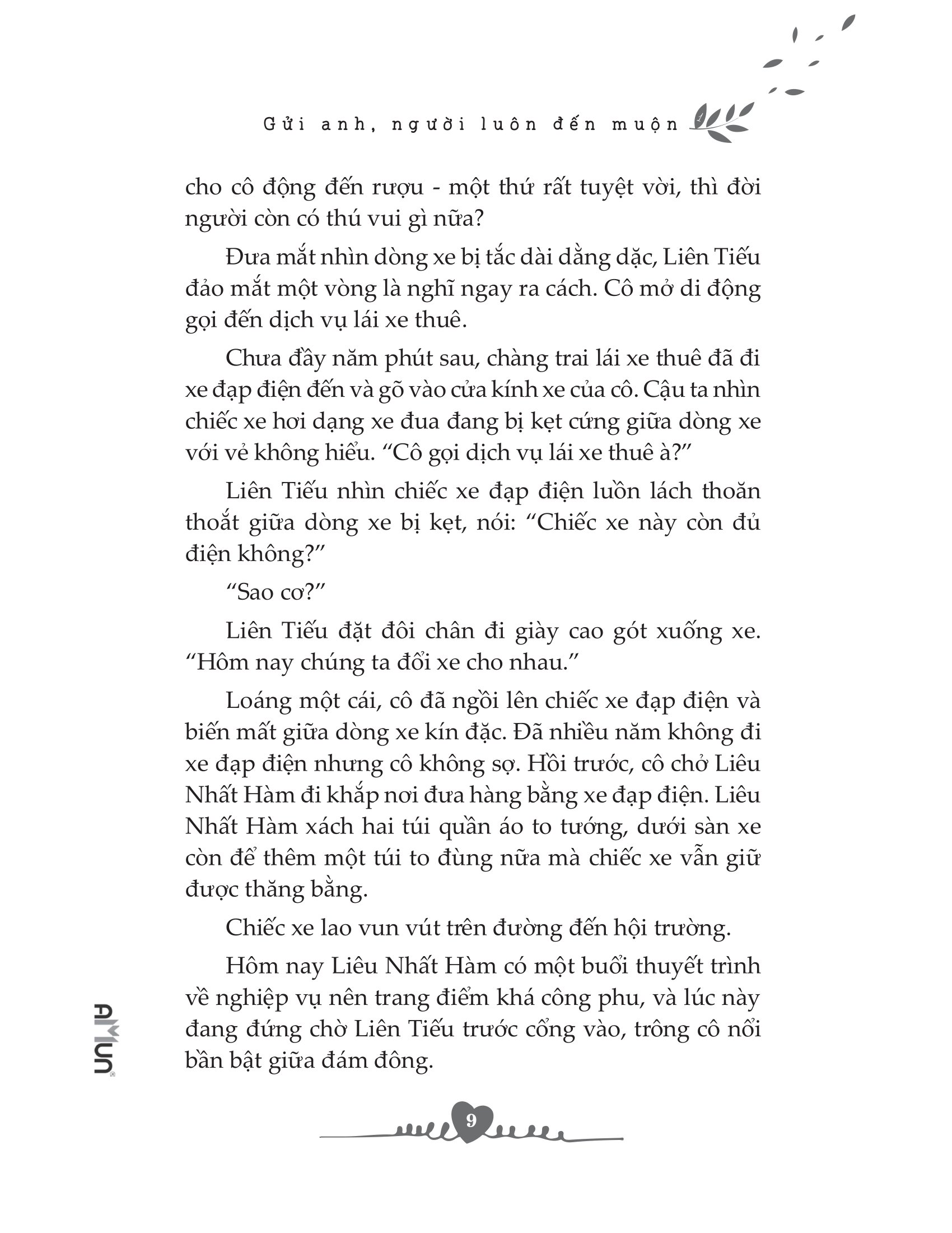 bộ gửi anh, người luôn đến muộn - tập 1