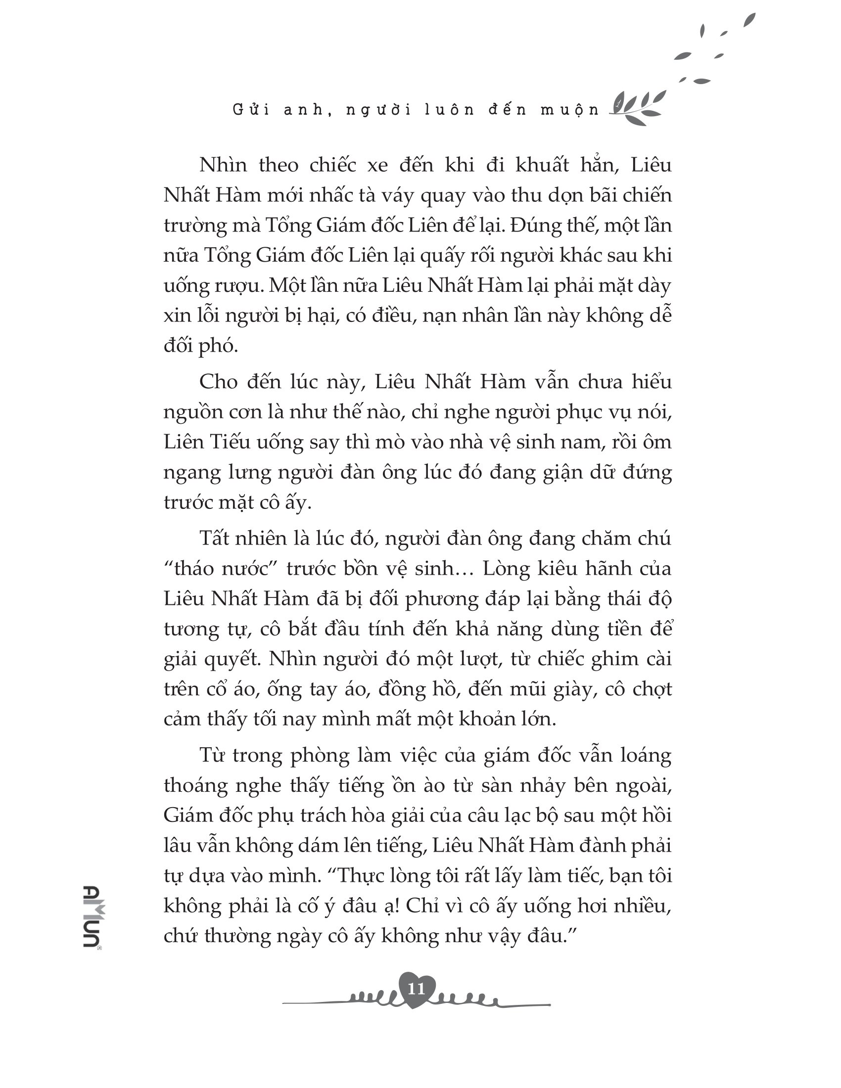 bộ gửi anh, người luôn đến muộn - tập 1