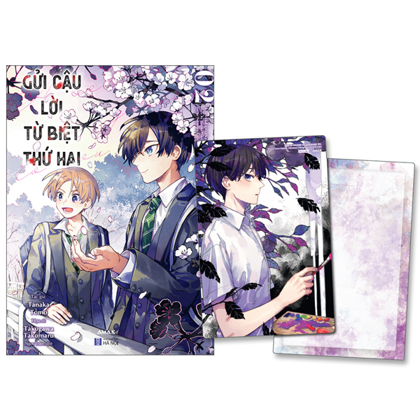 Bo
						
										
										Gui Cau Loi Tu Biet Thu Hai - Tap 2 - Tang Kem Postcard Hai Mat