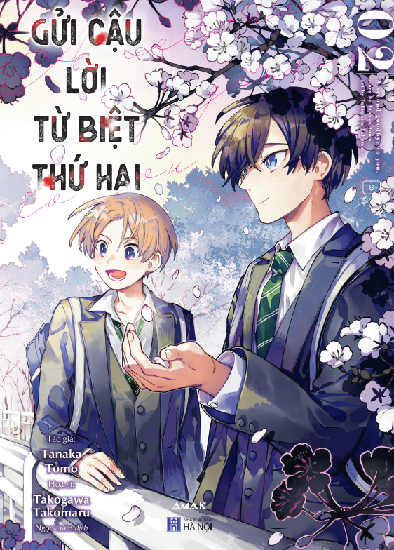 Bo
						
										
										Gui Cau Loi Tu Biet Thu Hai - Tap 2 - Tang Kem Postcard Hai Mat