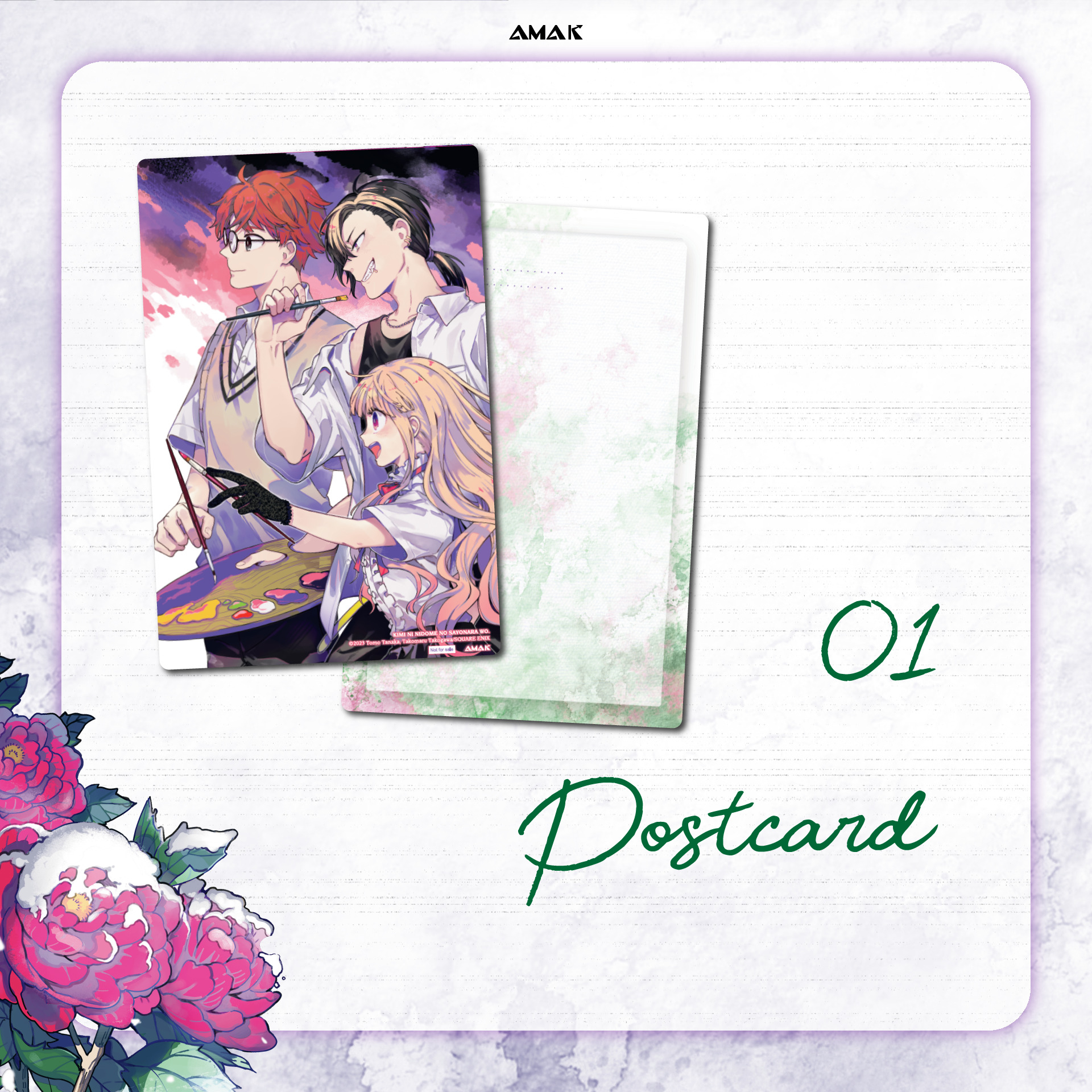 Bộ
						
										
										Gửi Cậu Lời Từ Biệt Thứ Hai - Tập 3 - Tặng Kèm Postcard Hai Mặt