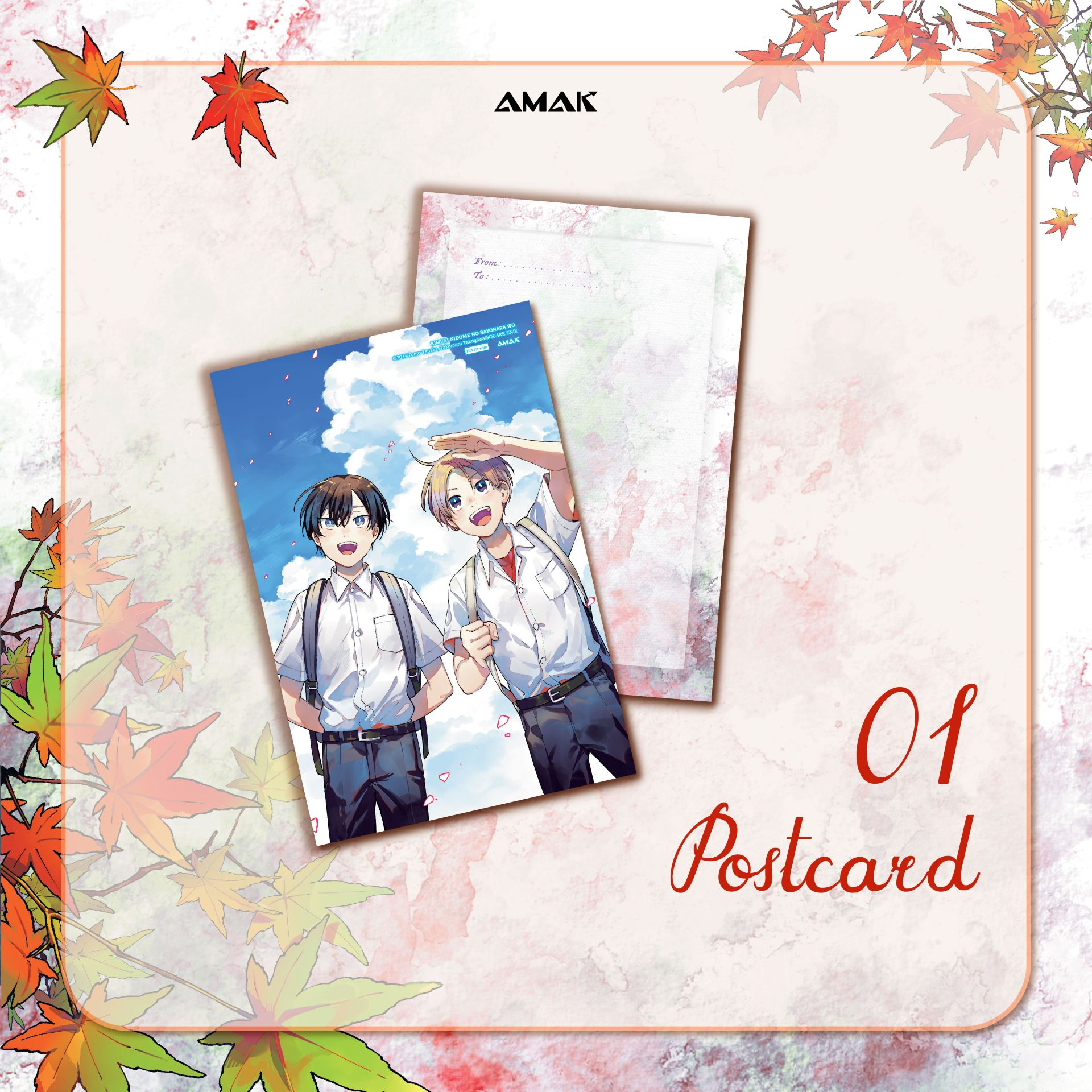 Bộ
						
										
										Gửi Cậu Lời Từ Biệt Thứ Hai - Tập 4 - Tặng Kèm Postcard Hai Mặt