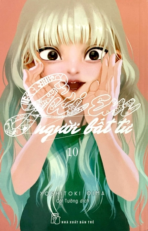 bộ gửi em, người bất tử 10 (2022)