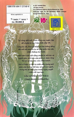 bộ gửi em, người bất tử 10 (2022)