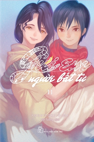 bộ gửi em, người bất tử 11 (2022)